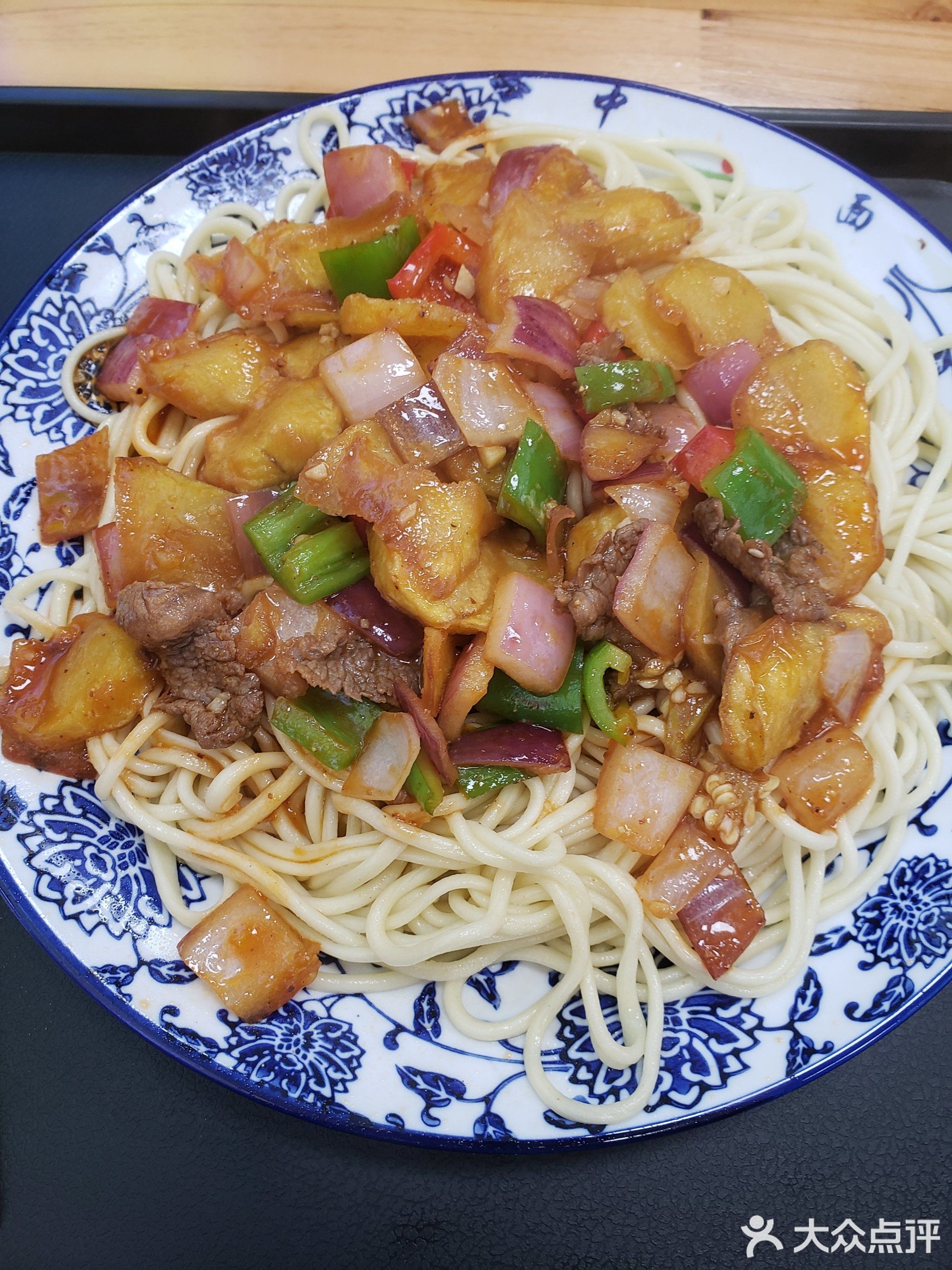 清真兰州拉面(百盛购物中心店)