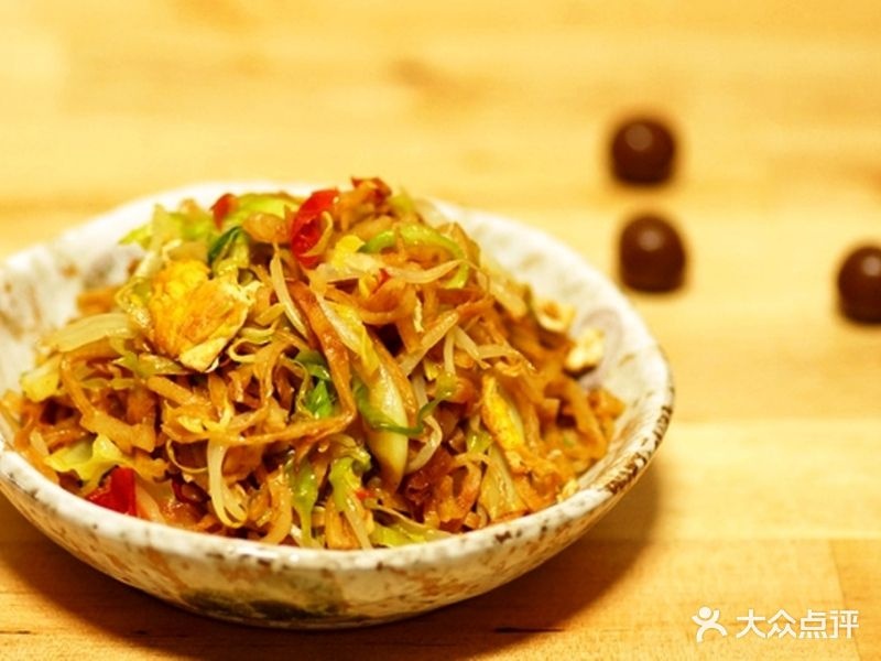 林记烧烤大排档