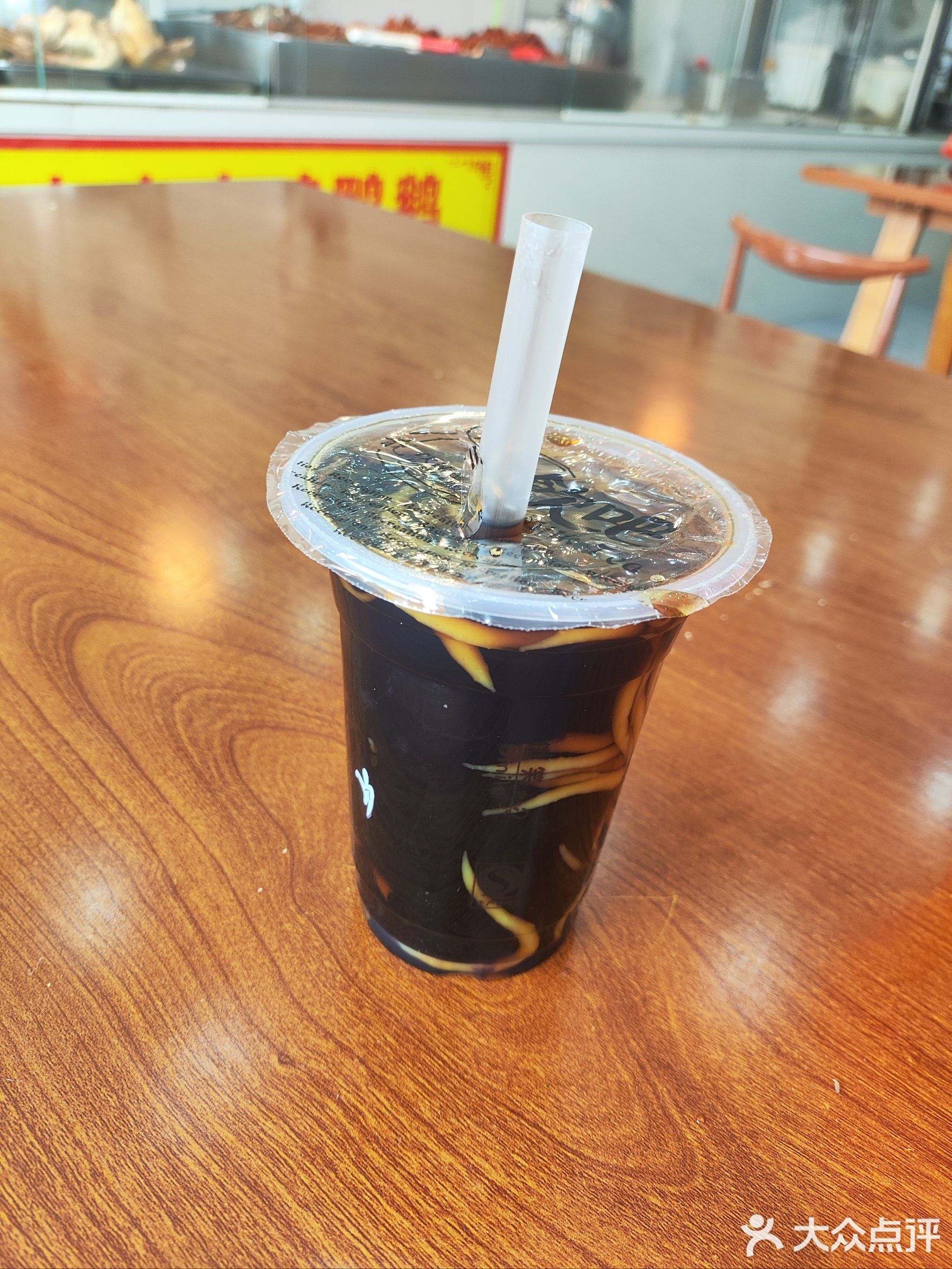 陆琳小吃(东升农贸市场店)