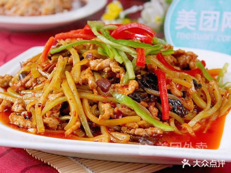 张记传统三穗鸭(凯里二分店)