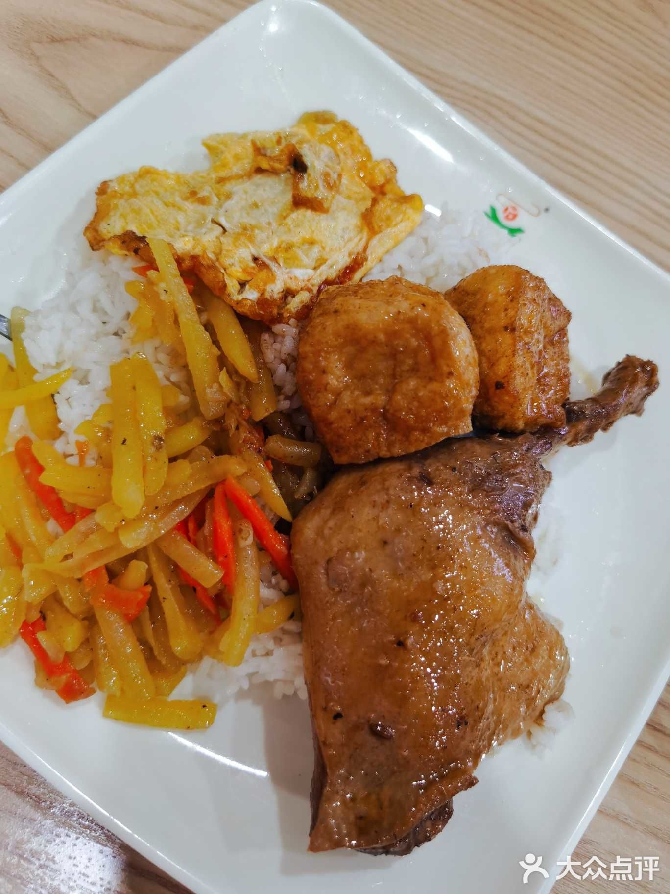 沙县小吃(新兴路店)