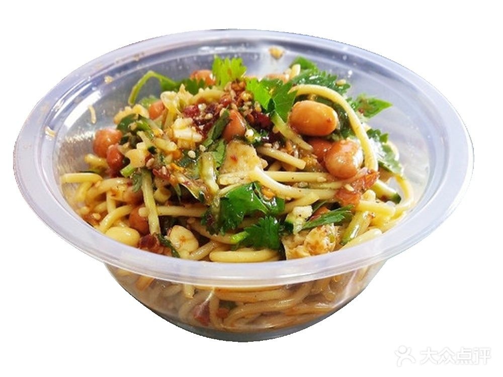 重庆特色面庄(下庄店)