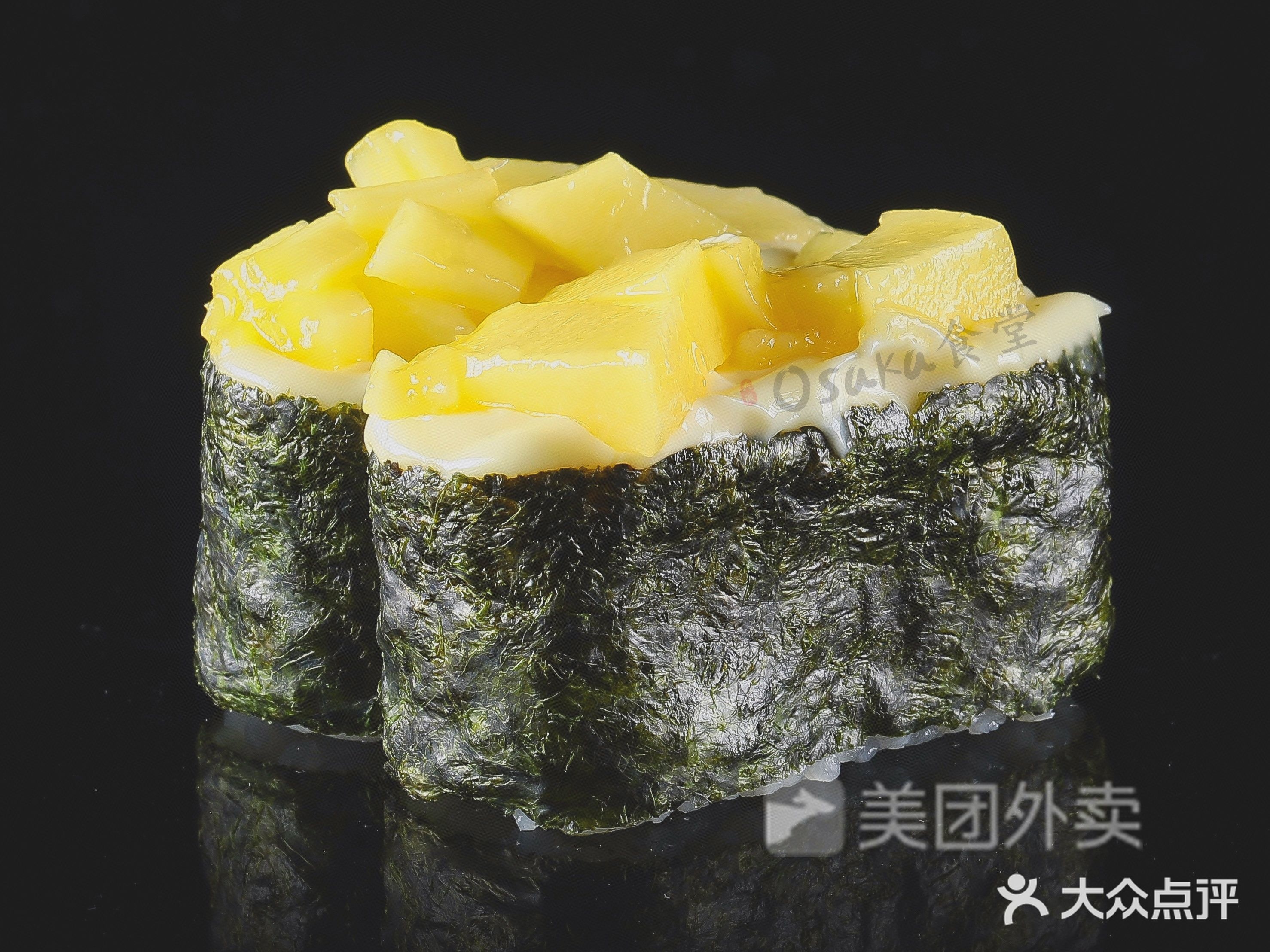 私町外带寿司(南宁万象城店)