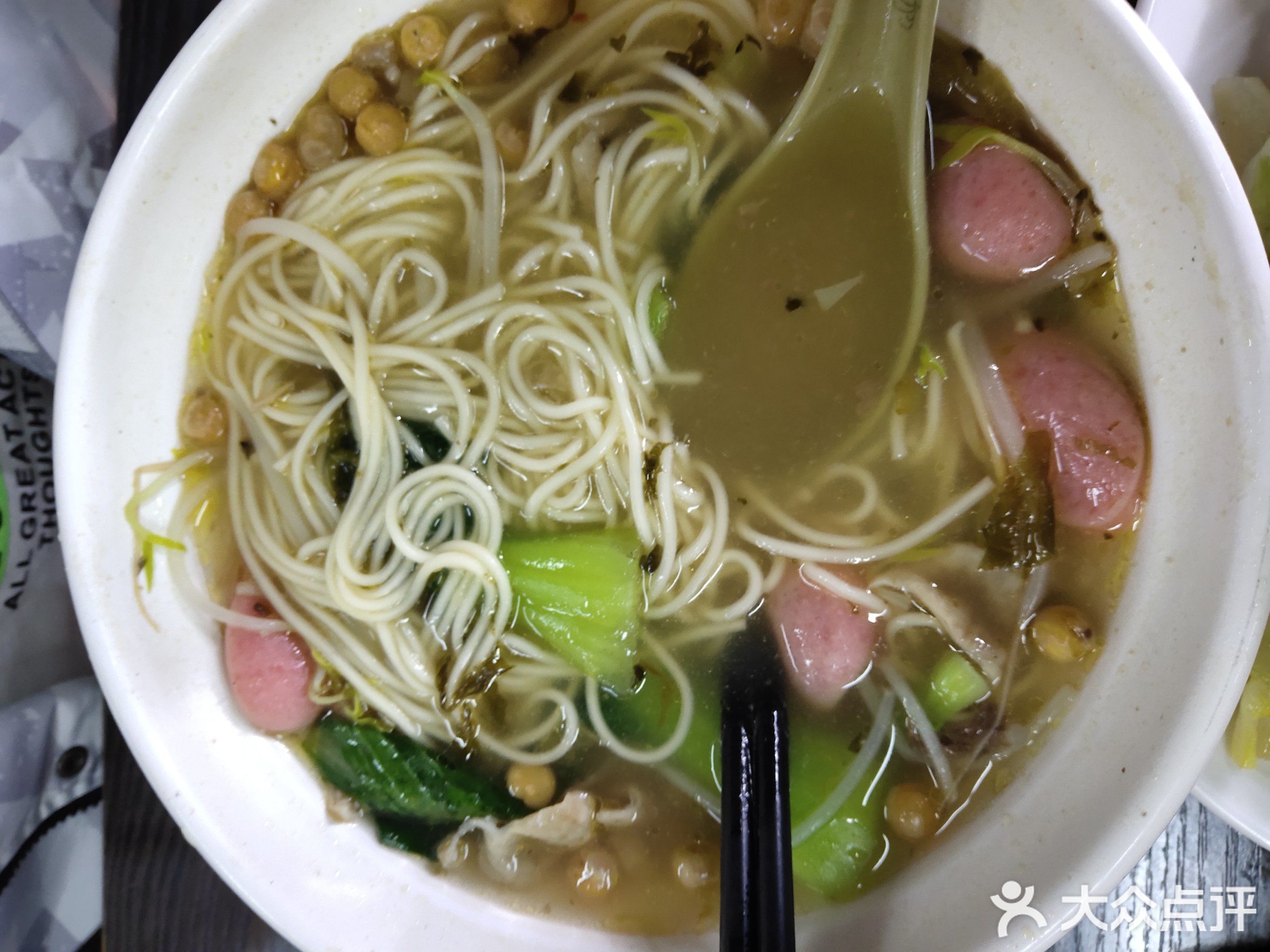 小茶餐厅
