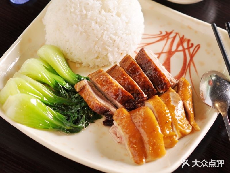 郑千白切(灵山店)