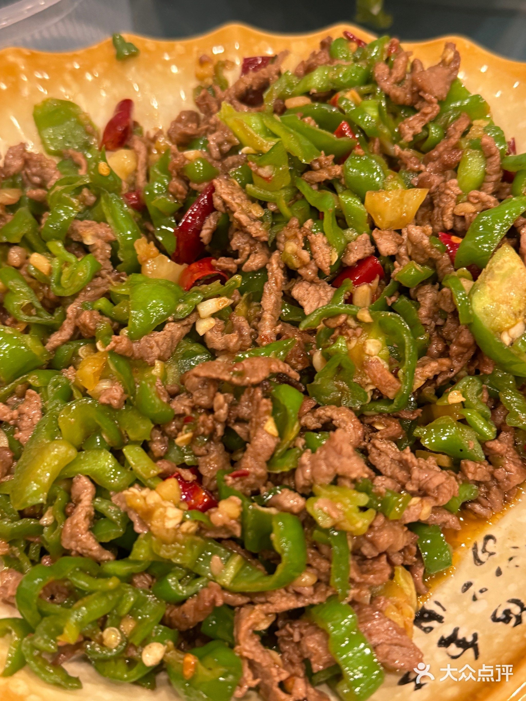 刘小厨(解放西路店)