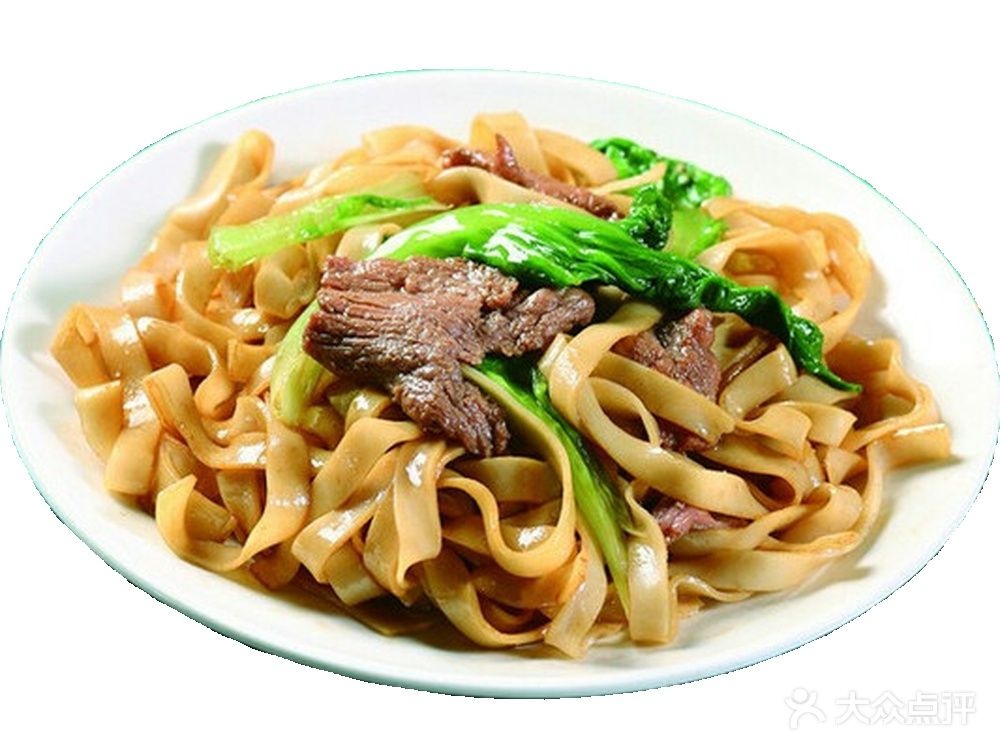周记第一家羊杂粉汤店(金江店)