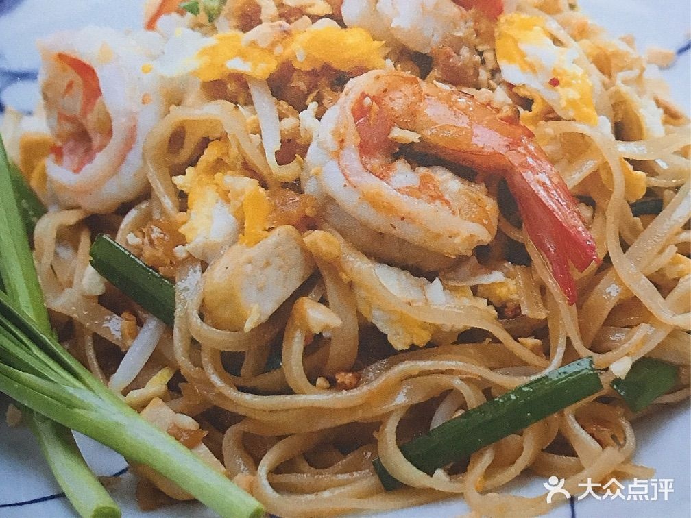 泰厨泰式料理(赤坎店)