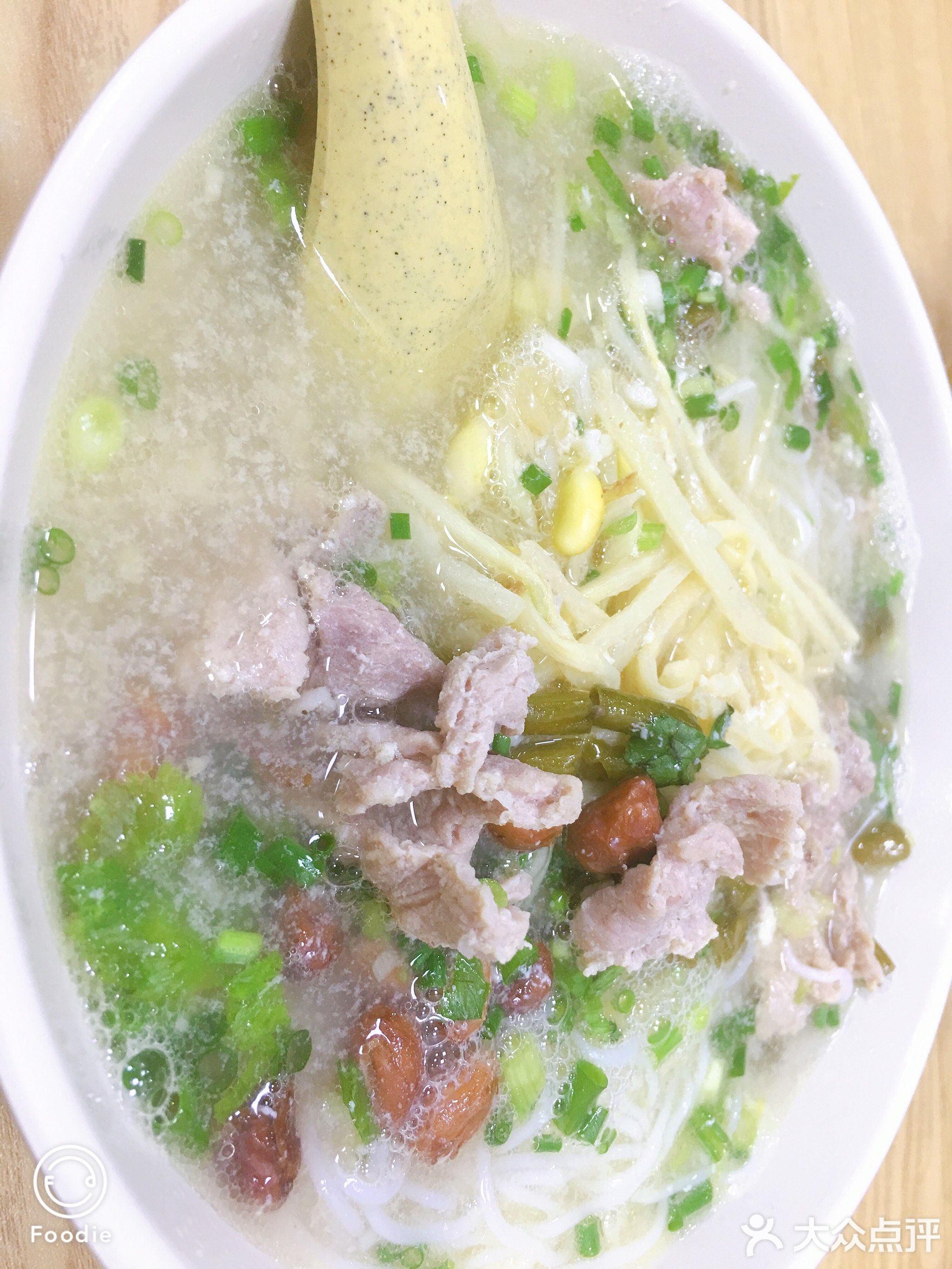 味聚后安粉(天涯羊栏店)