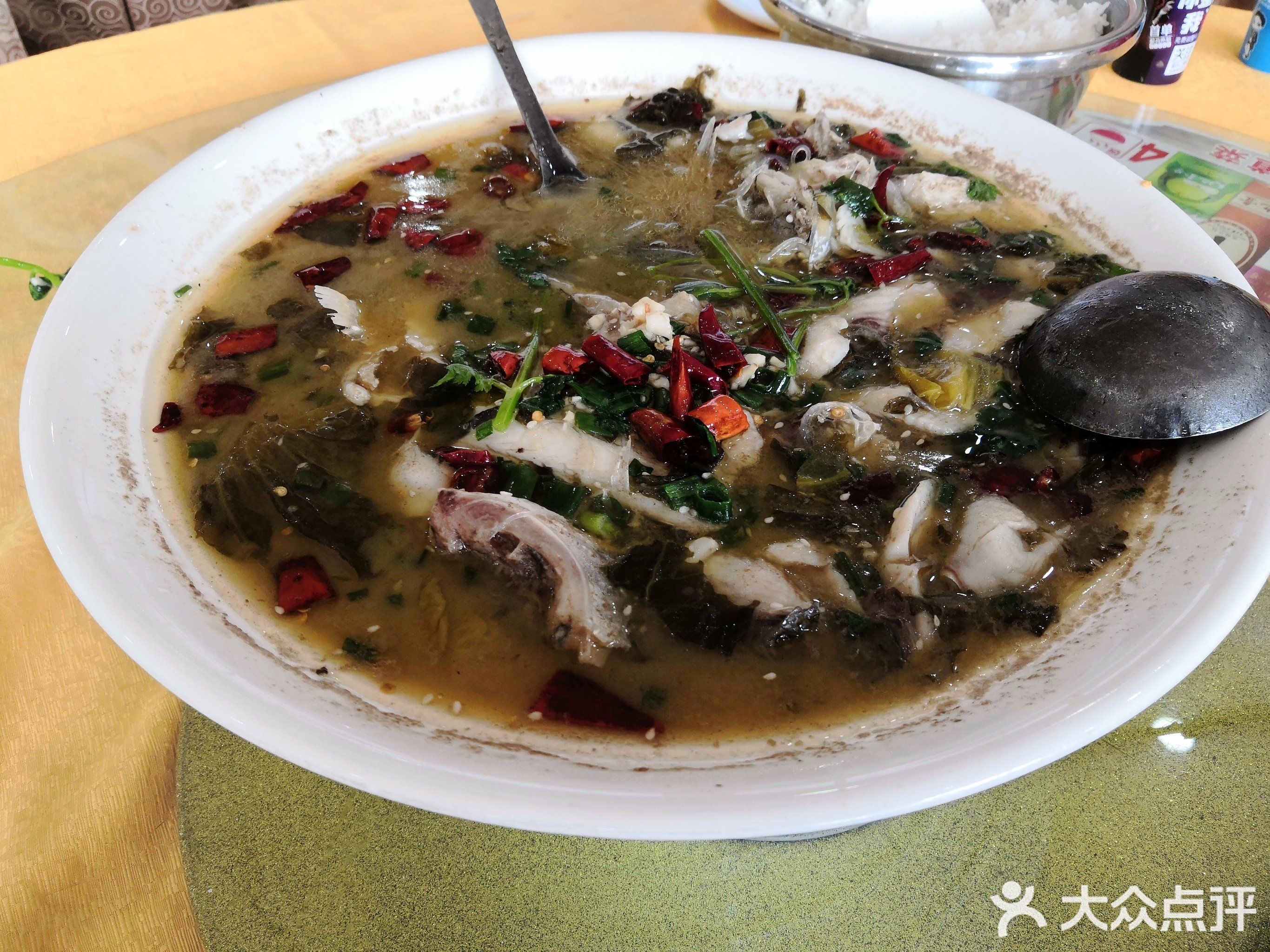 老川渝菜馆(新民一路店)