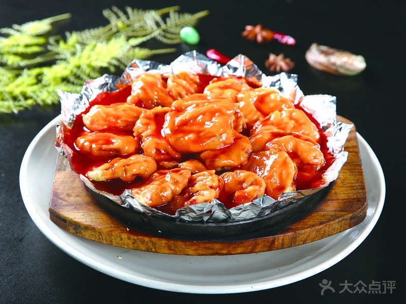 阿强烧烤(兴业街店)