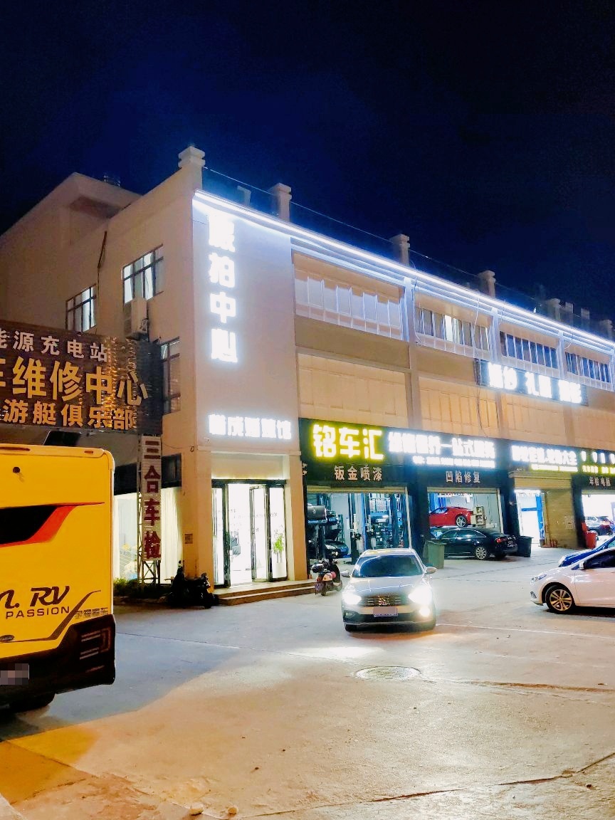 三亚旅拍摄影高端定制