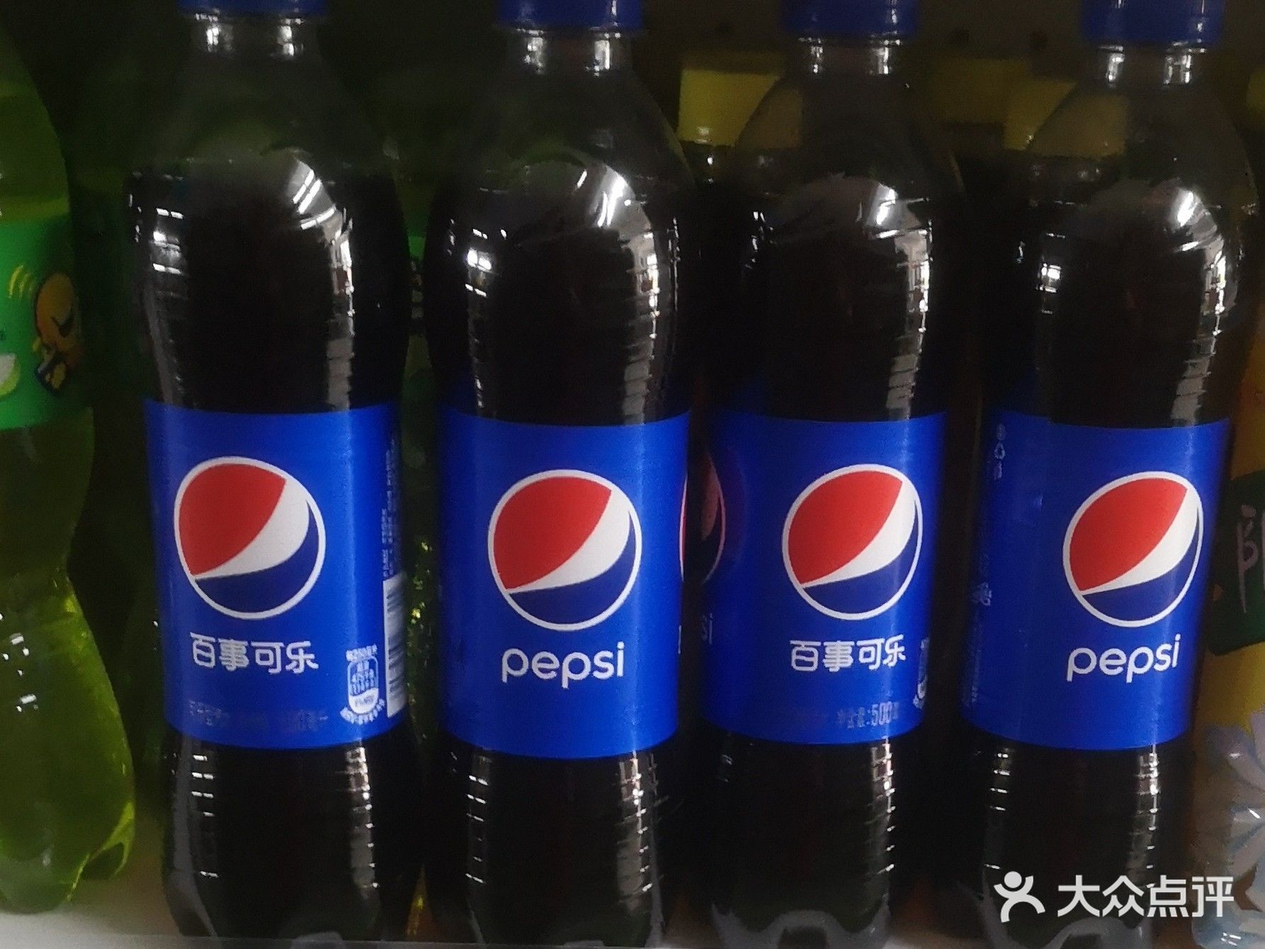 家益便利店(庄园丽都小区店)