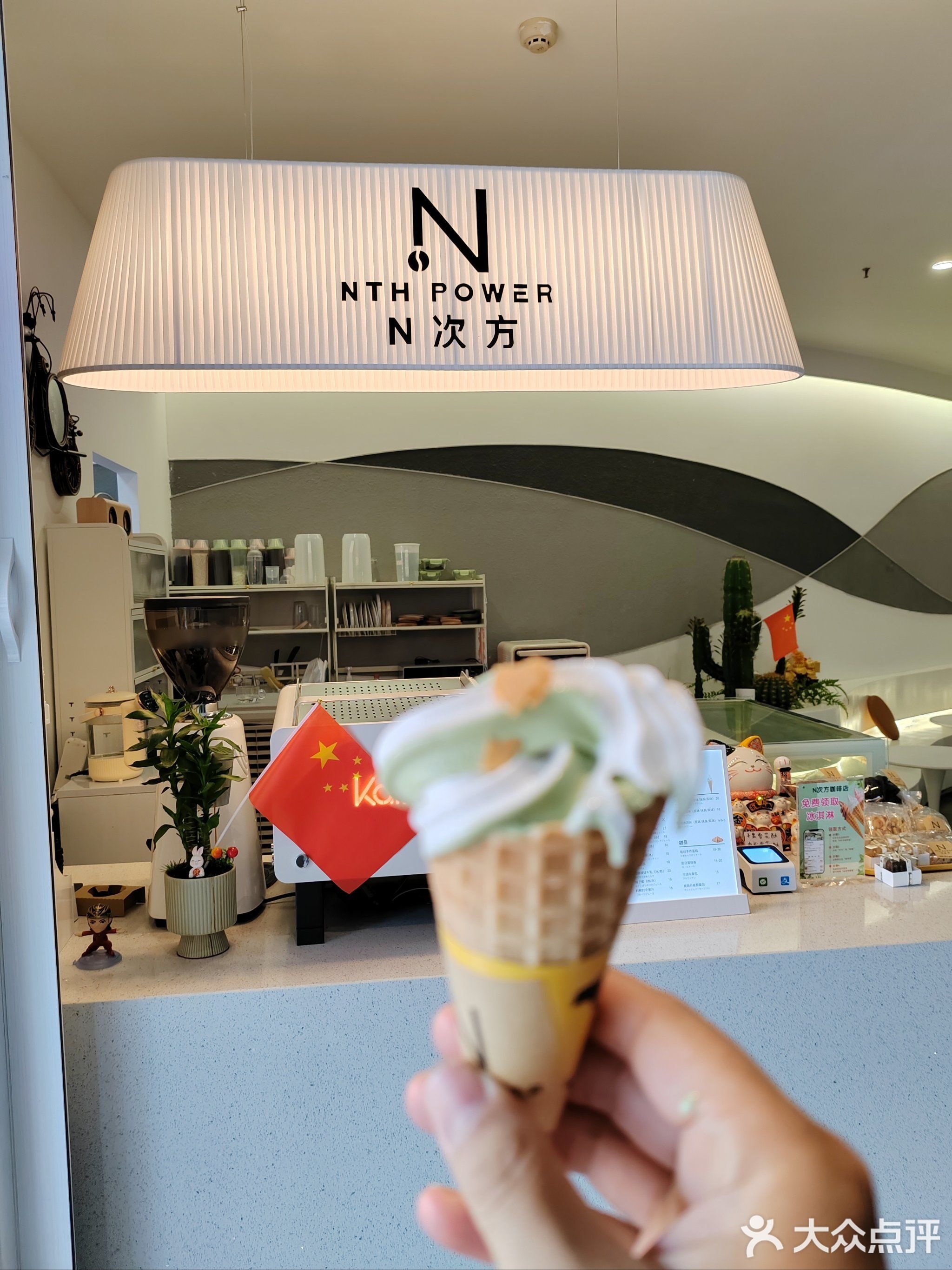N次方咖啡·饮品·甜品(繁华中心店)