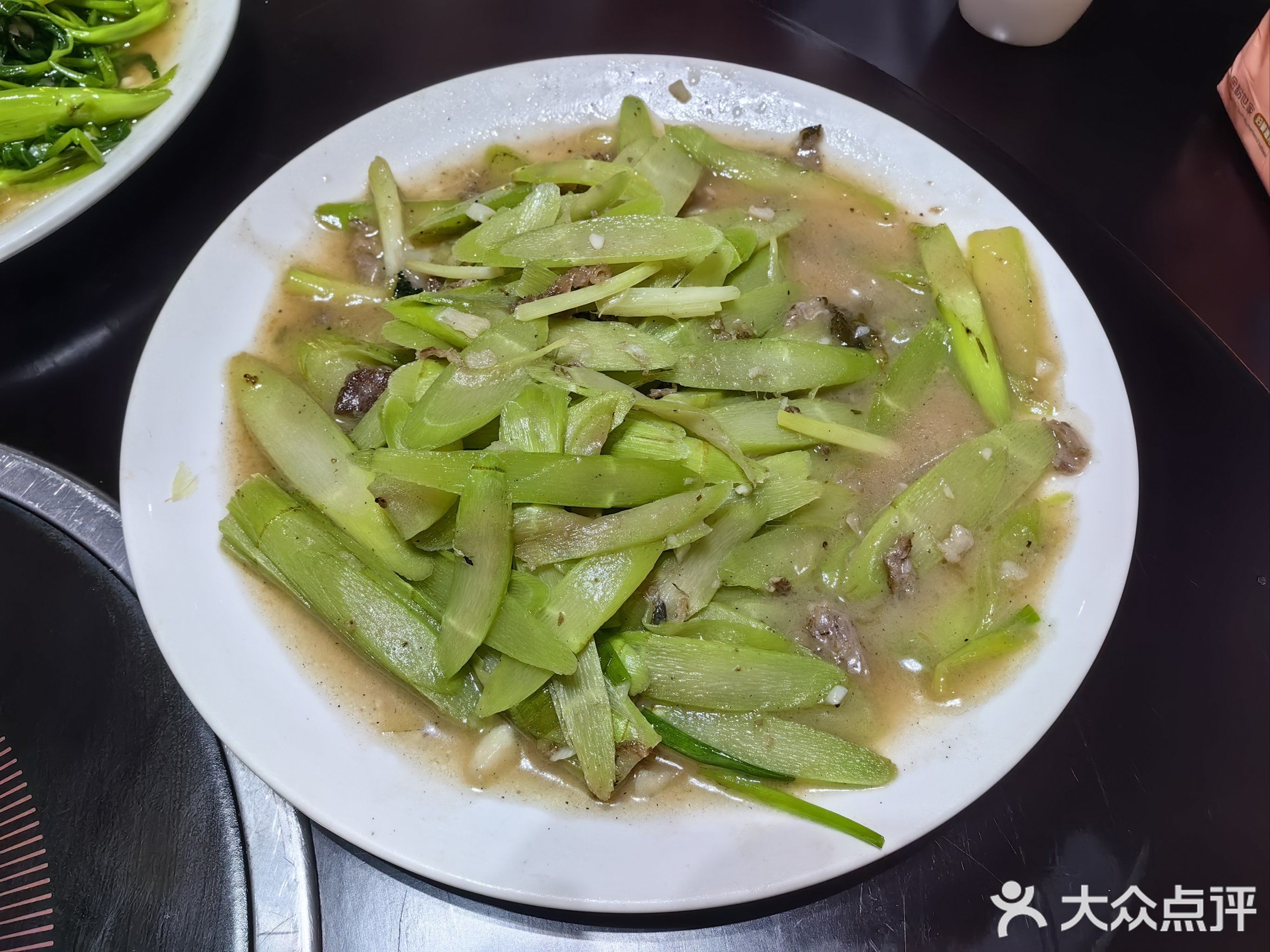 上缘野菜馆(仙岭郡店)