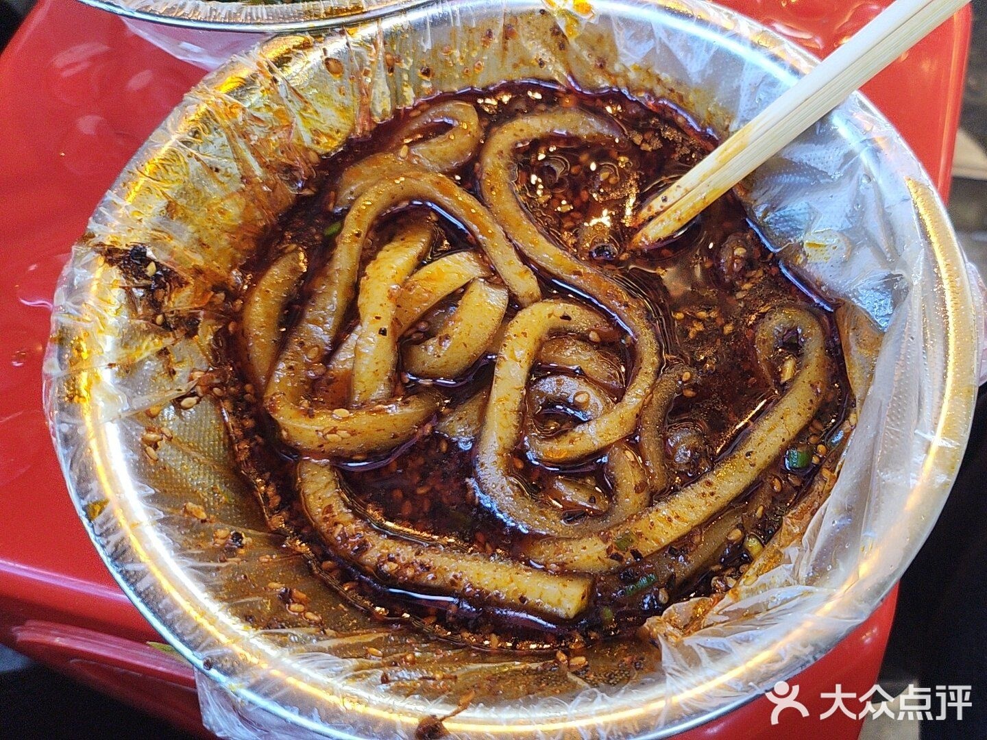 清真甘肃麻辣烫(江汉三路店)
