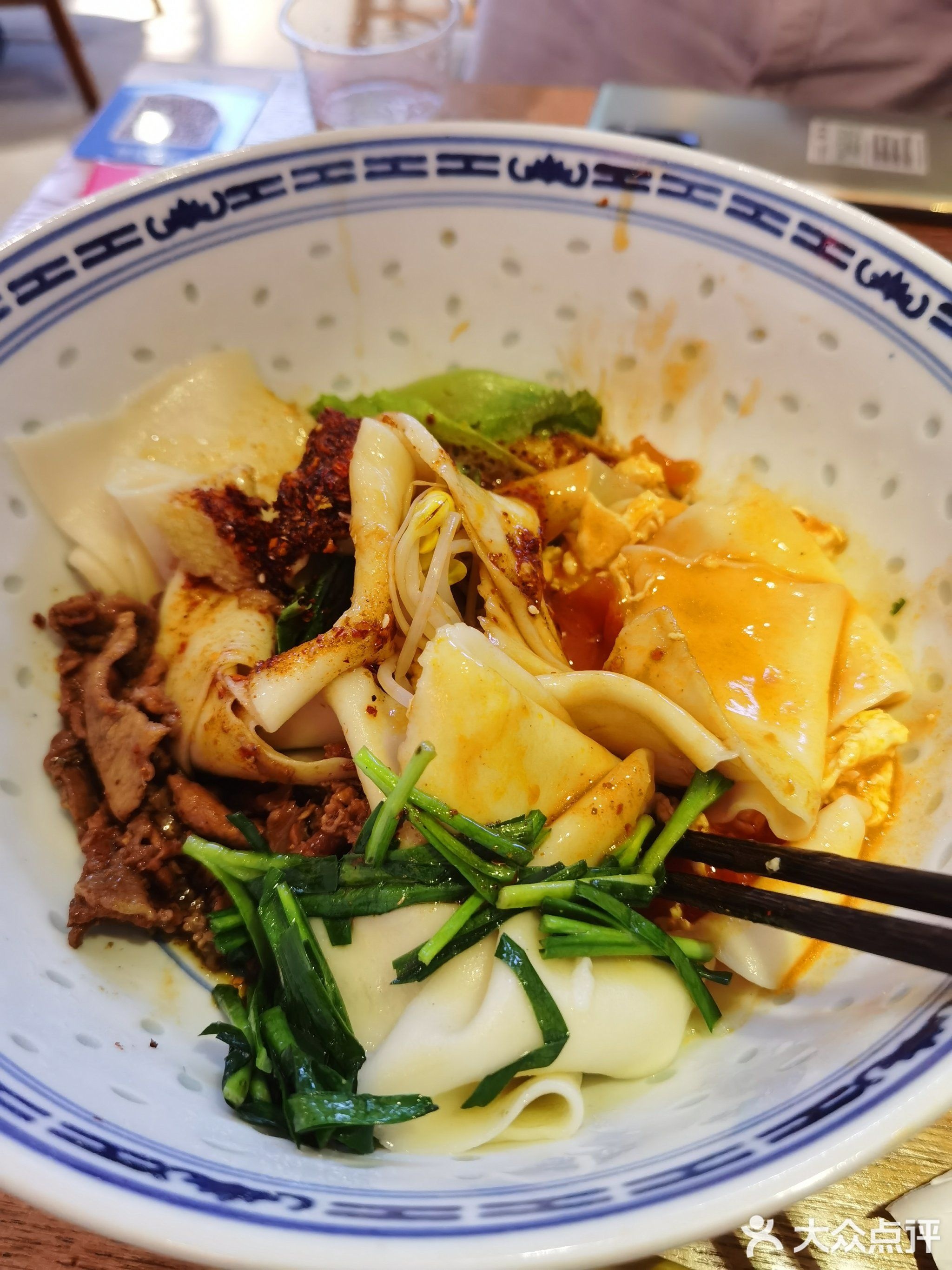 油泼辣子biangbiang面(大朗巷头花园店)