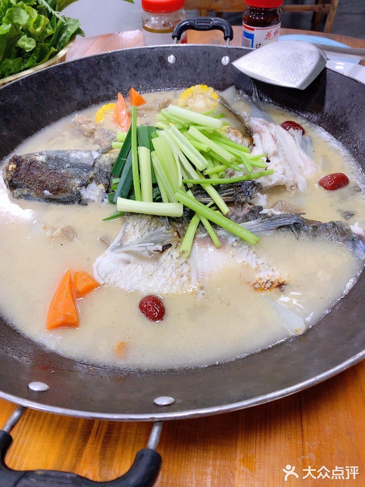 缘味坊