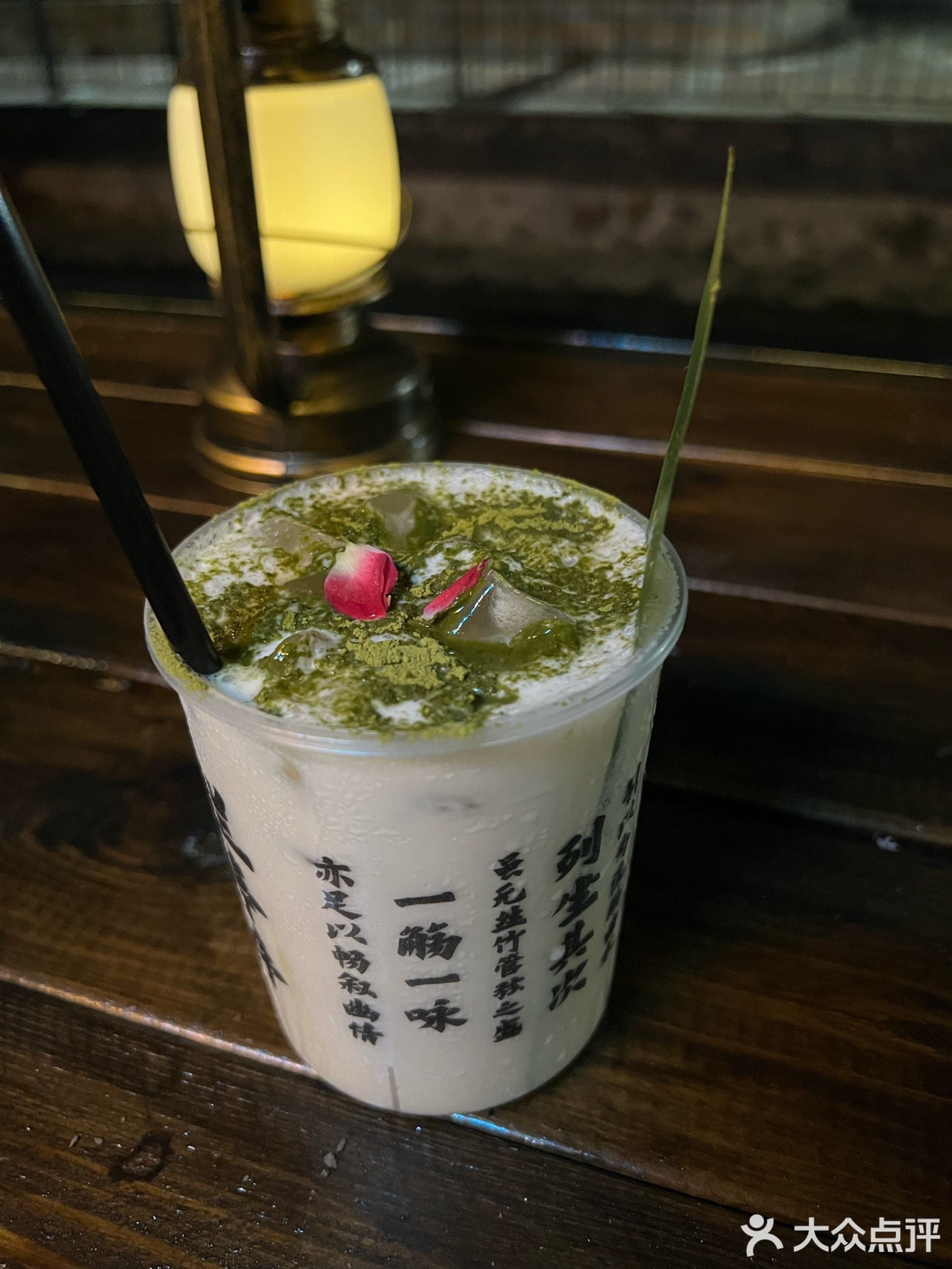 清临小院·杭州料理