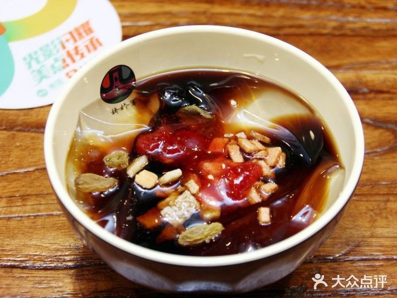 清真·天桥阁餐厅