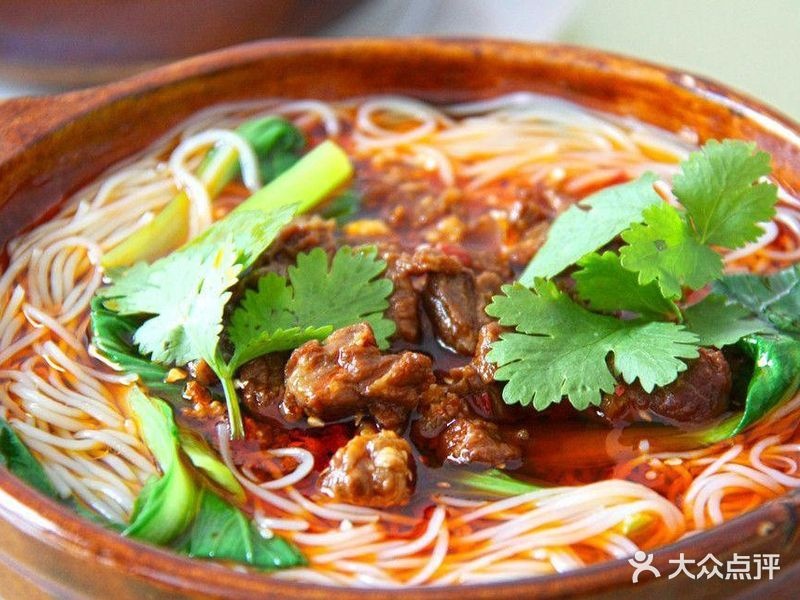 何老三饺子馄饨馆