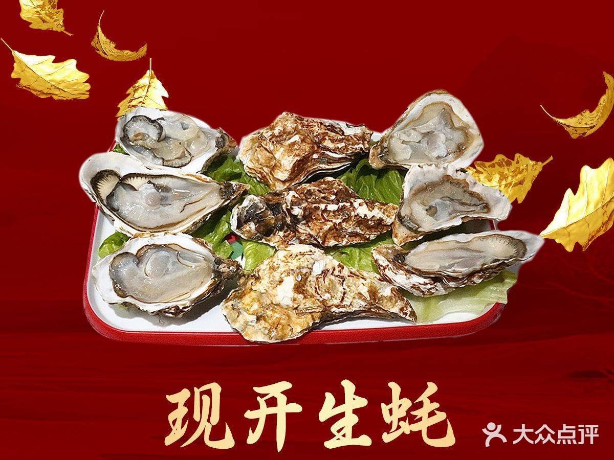 潮老鲜·自助火锅大排档(新西街店)