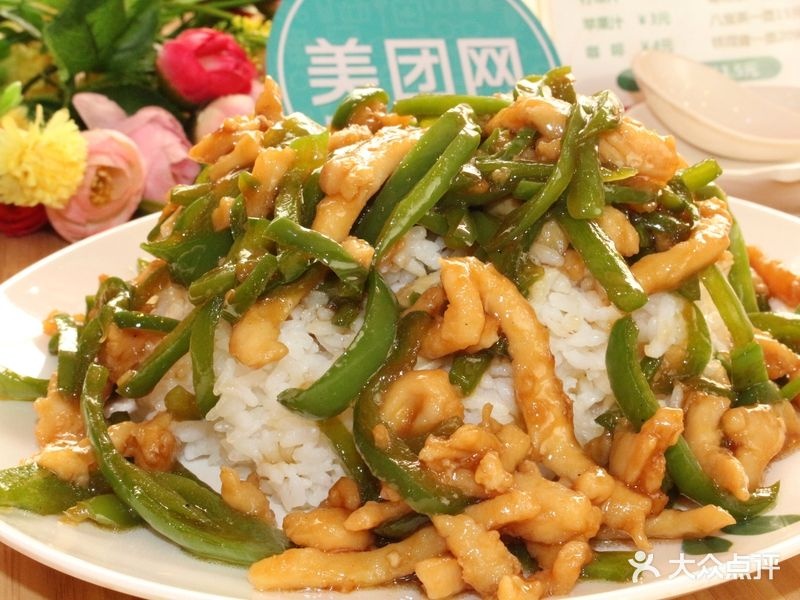 清真伊穆缘兰州拉面