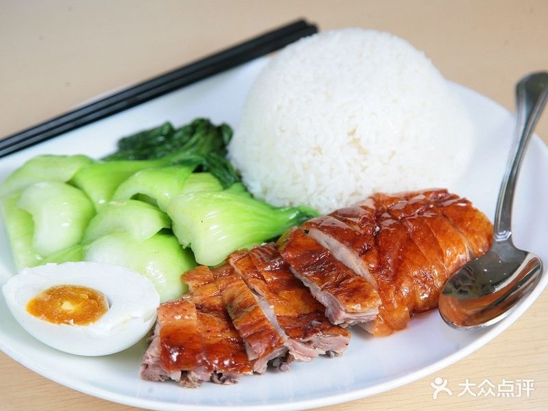 烧鹅港(东港小区店)