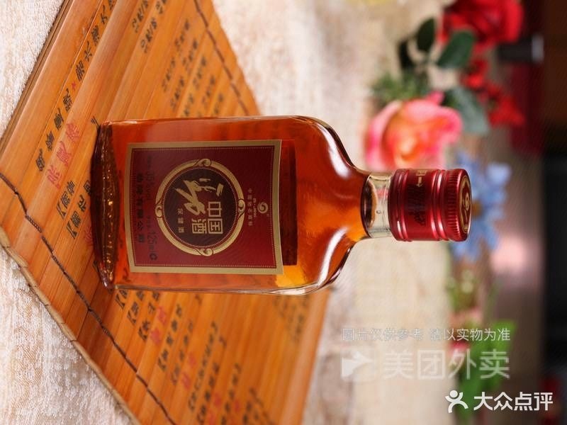 汉乐府