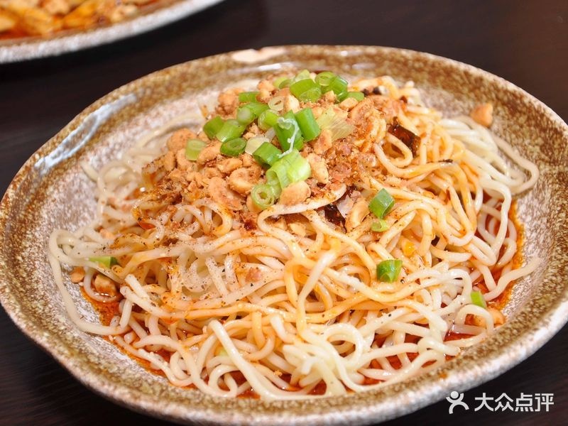 重庆面馆(兴华市场店)