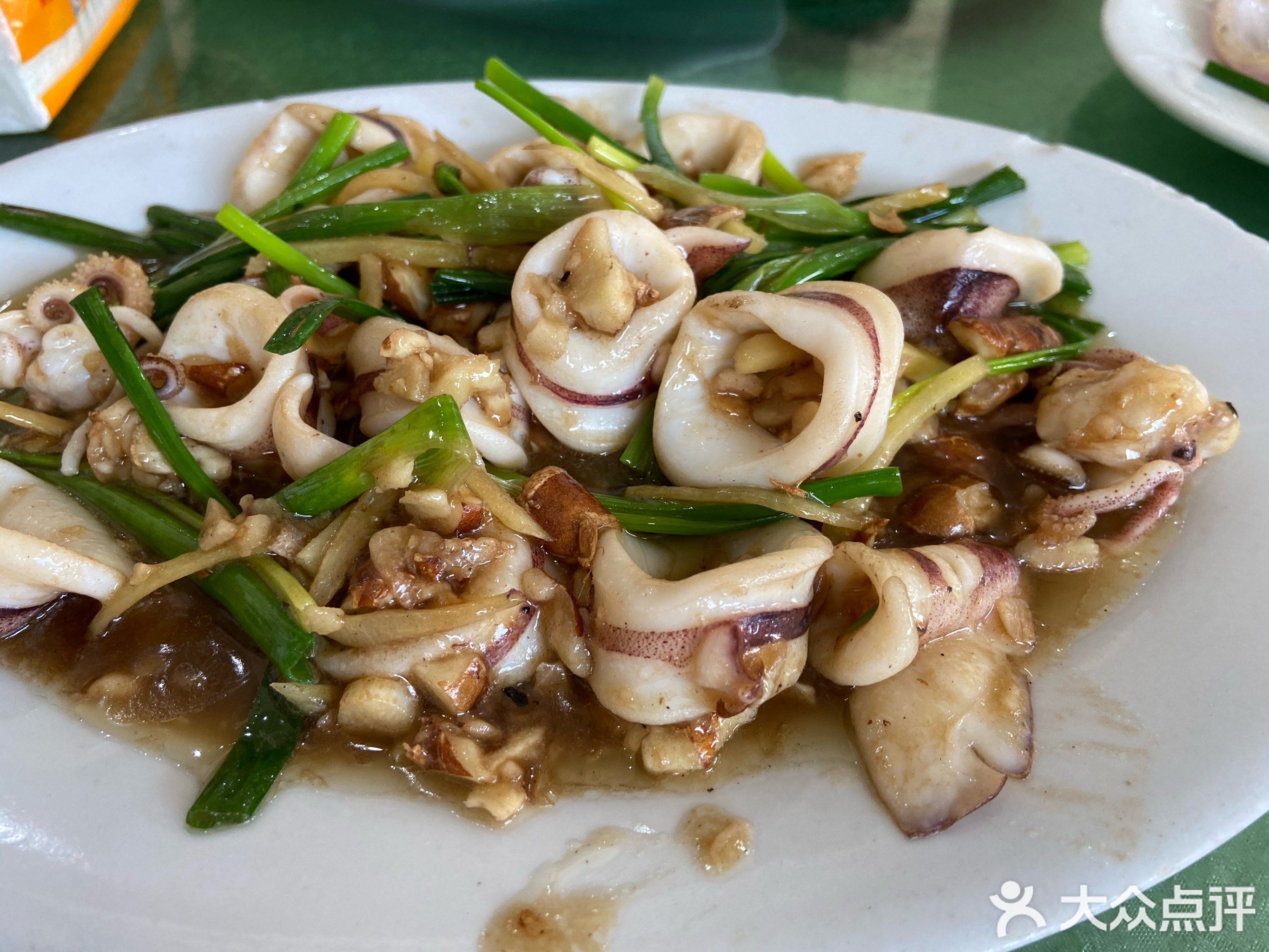 聚缘饭店(兴阳线店)