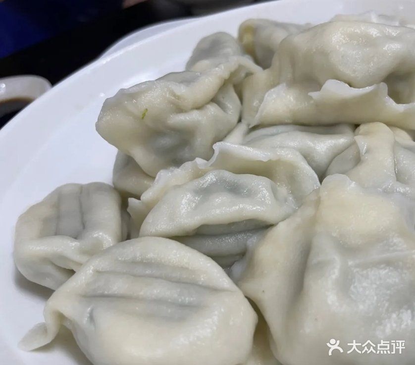 北方饺子(神州半岛店)