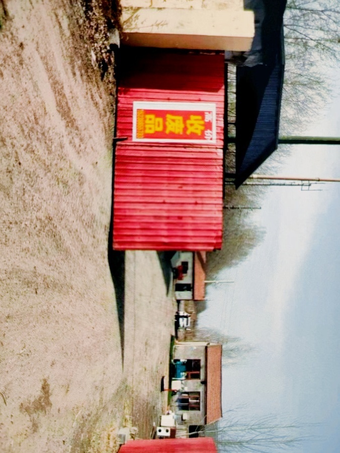 高价收废品