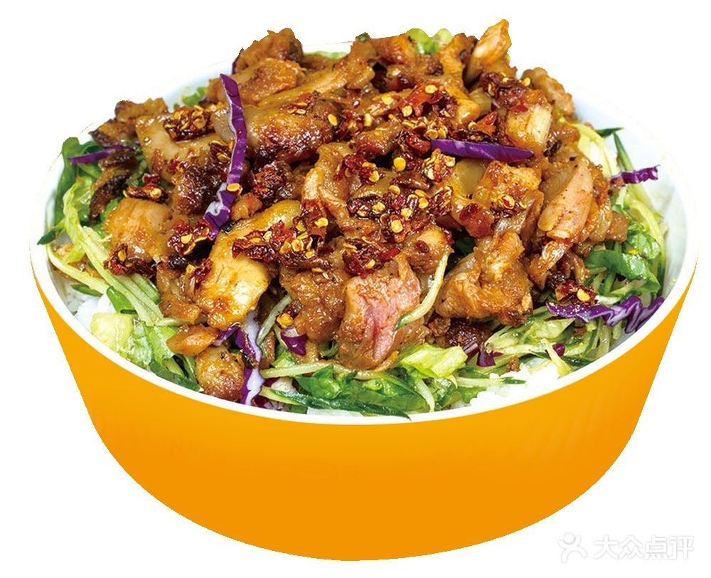 好炙味烤肉拌饭