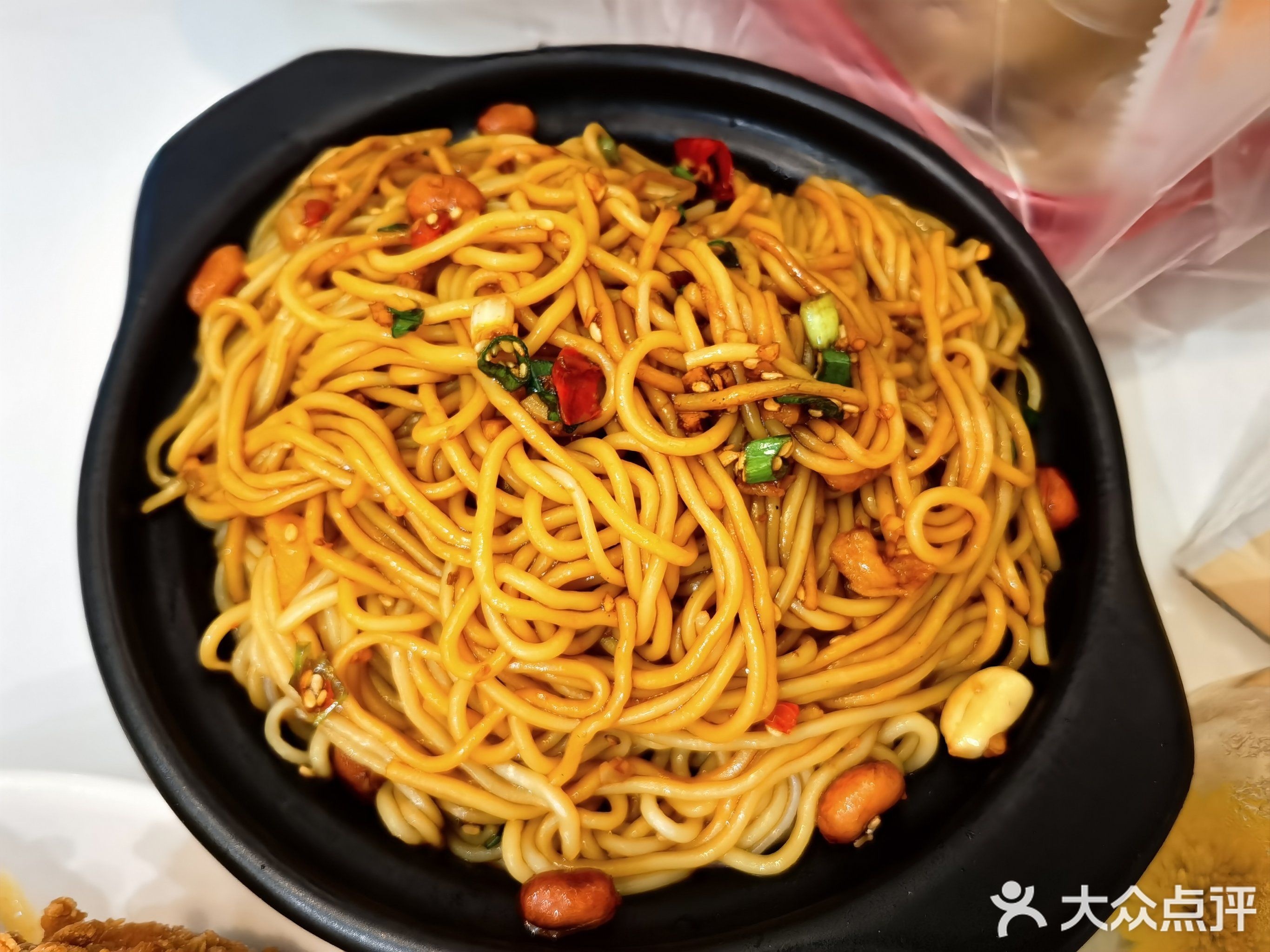 清真伊好恰回回茶餐厅