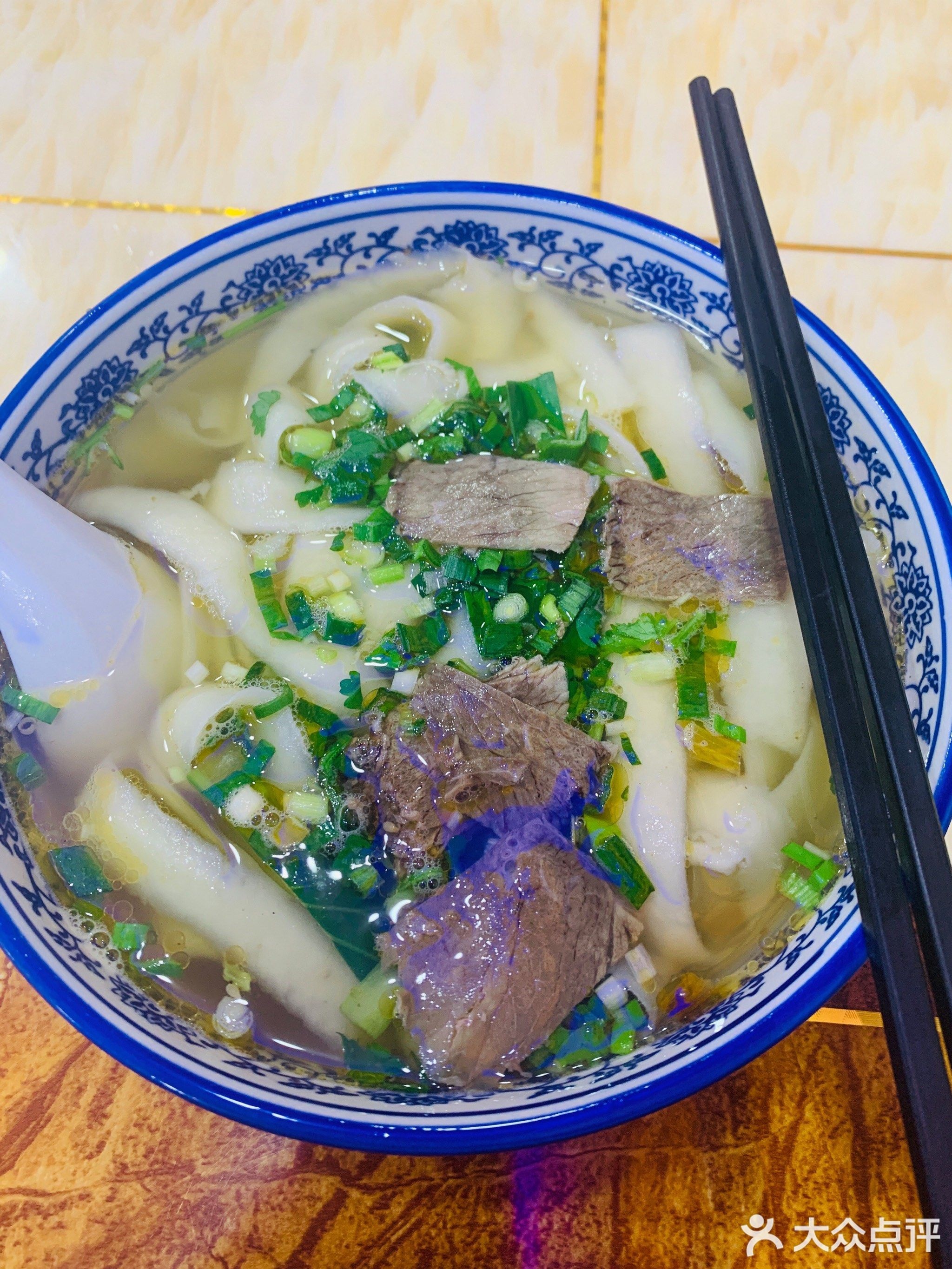 清真兰州拉面