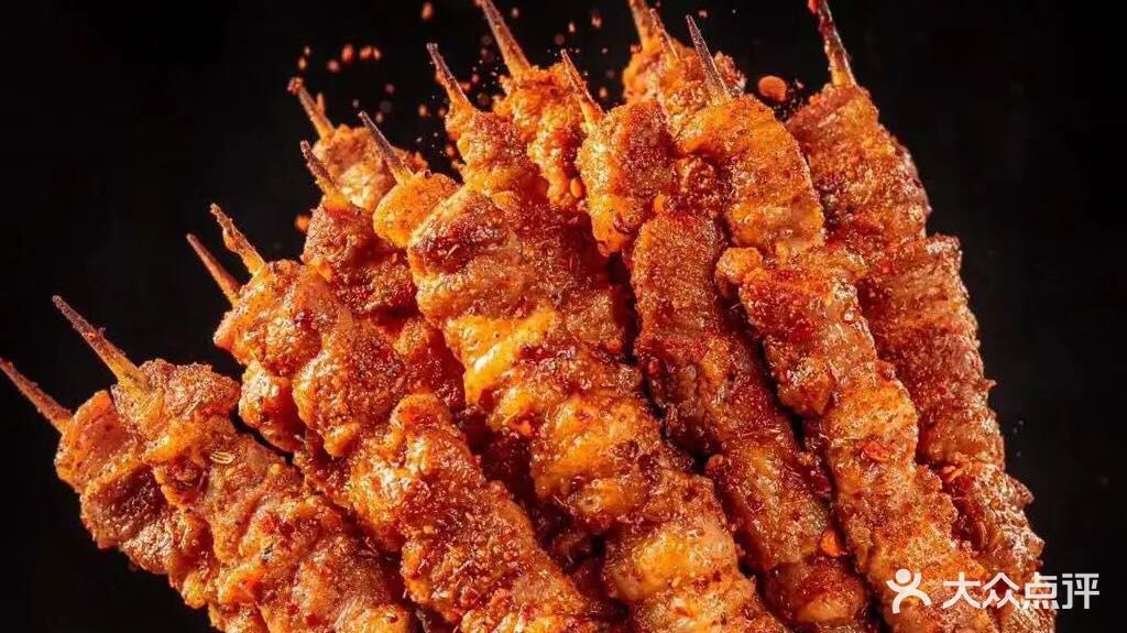 烤近现切烤肉地摊牛排锅鲜货烧烤(马龙店)