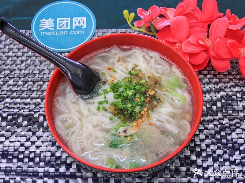 真心小厨(美达超市店)