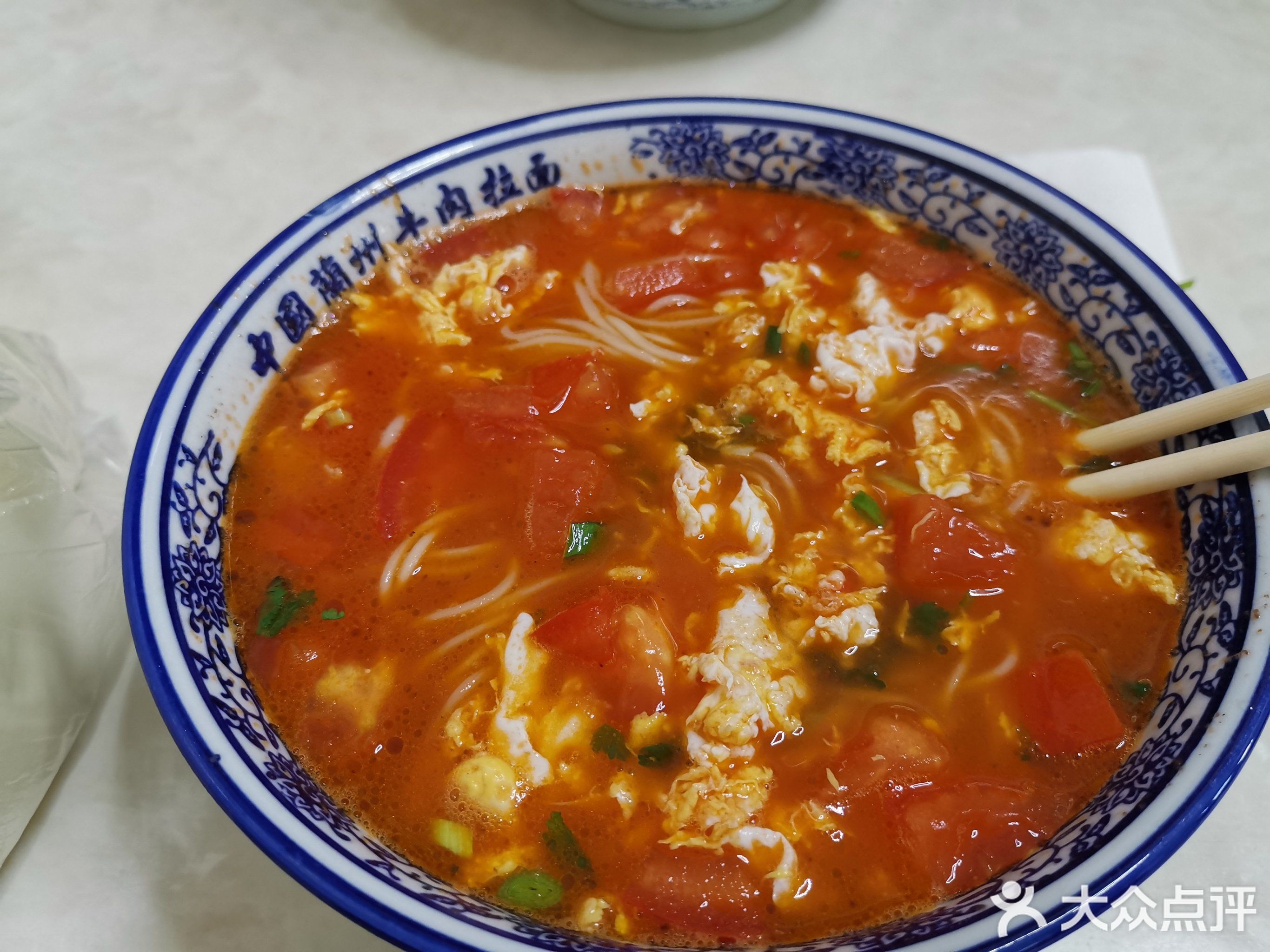 兰州牛肉拉面(南国市场店)