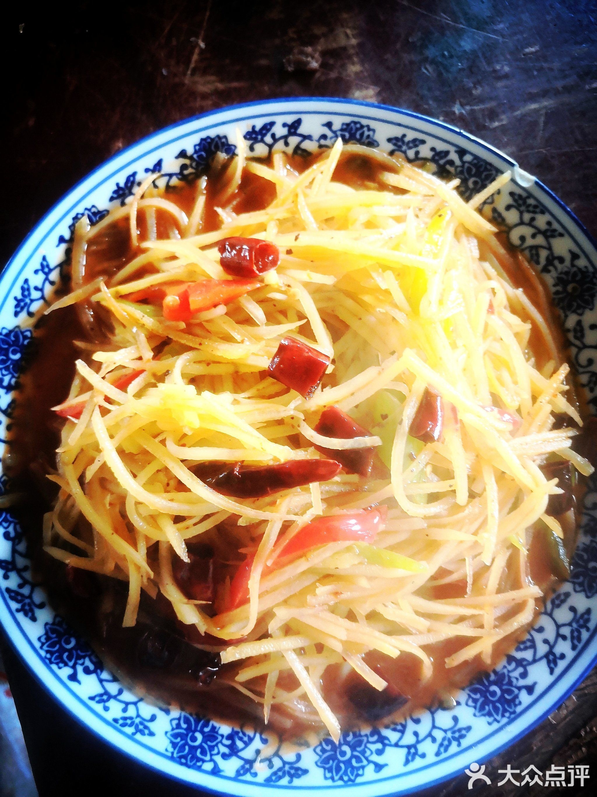 西北清真美食城