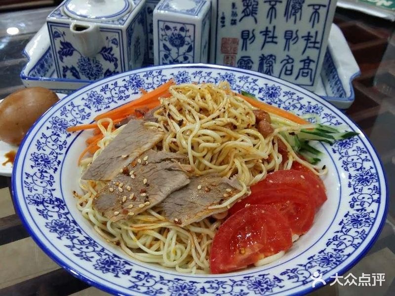 清真兰州手工牛肉拉面(新悦广场店)