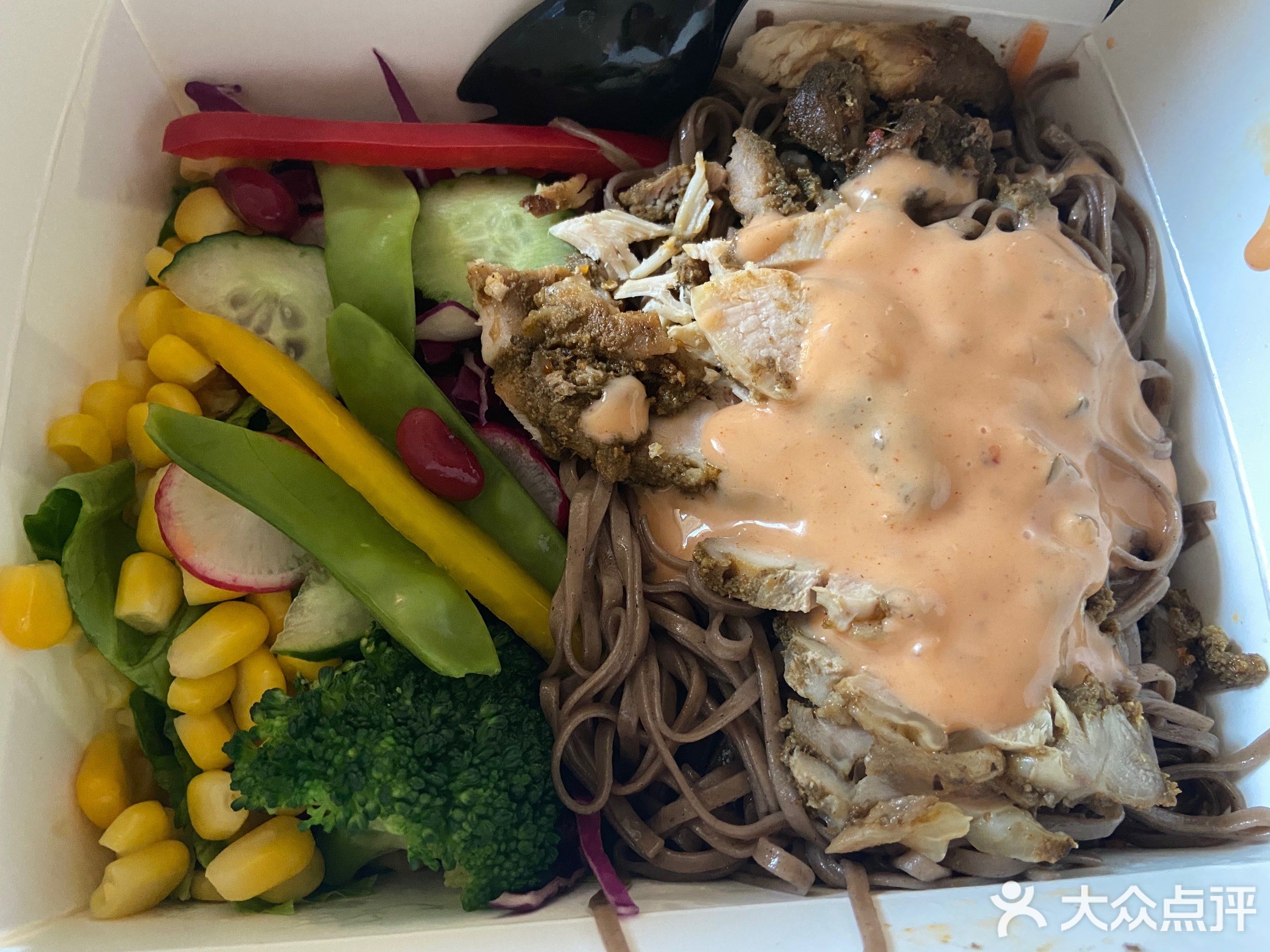 invege有蔬轻食(龙湖中心店)