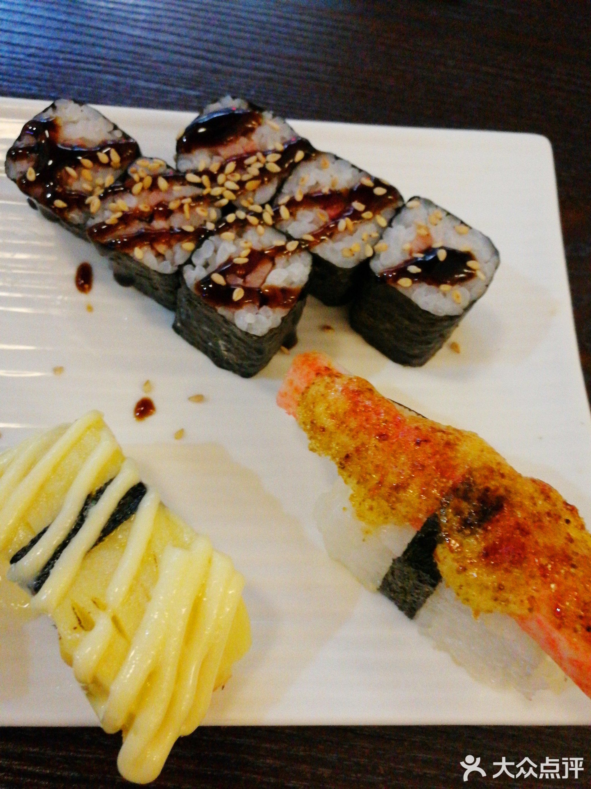 苍井控寿司(文光店)