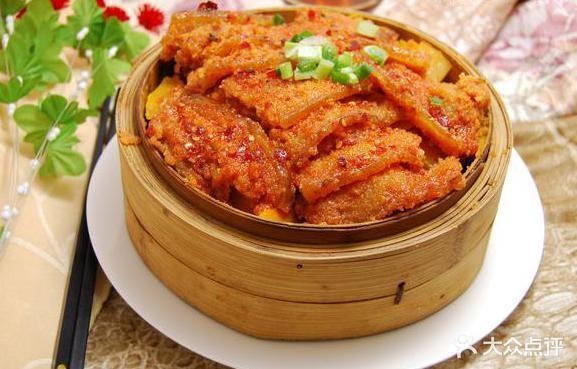 湘满楼(仟那店)
