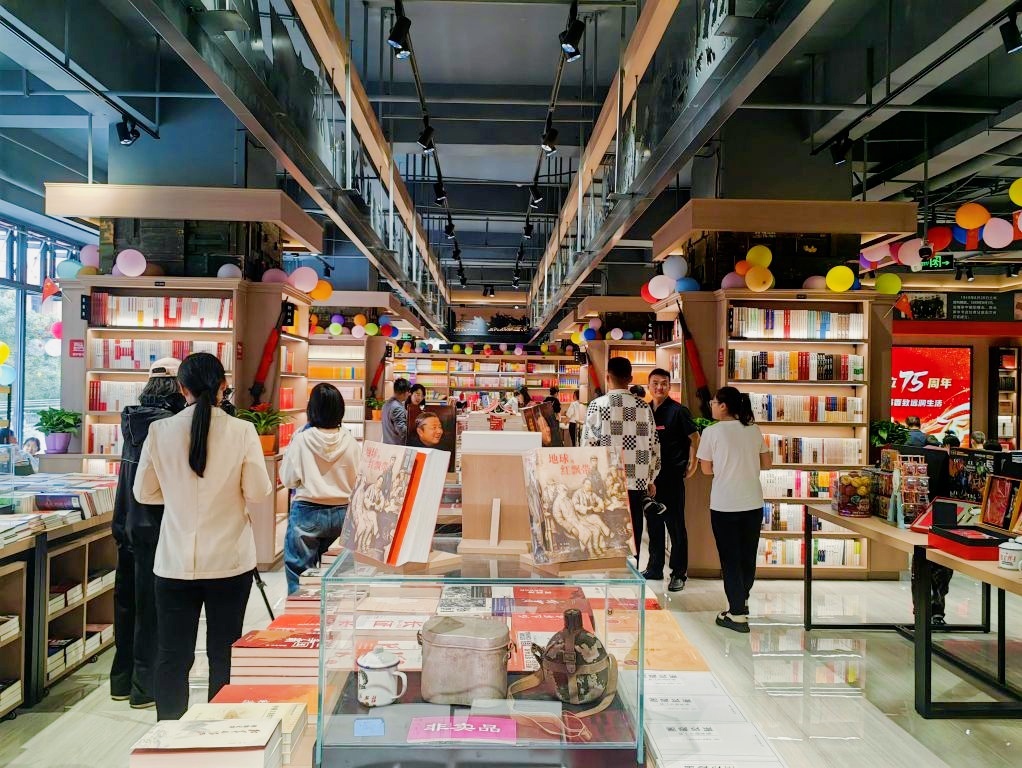 会宁县新华书店(现代路店)
