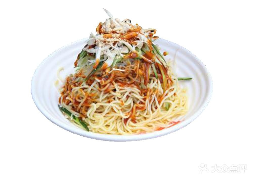 秦汉面居(东方万达店)