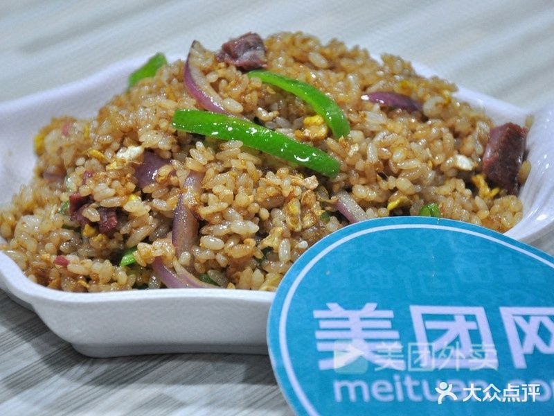 清真兰州拉面(潘岙店)