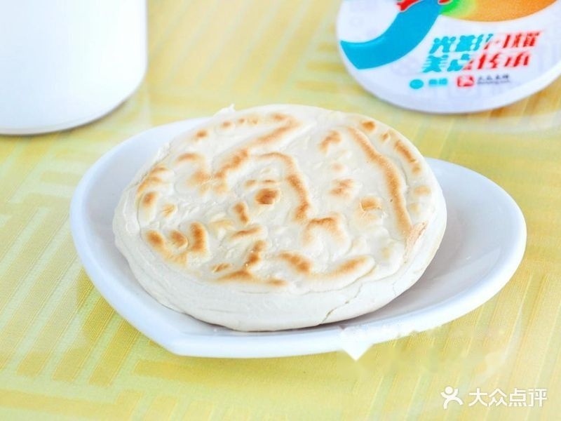 清真春台手抓打包店