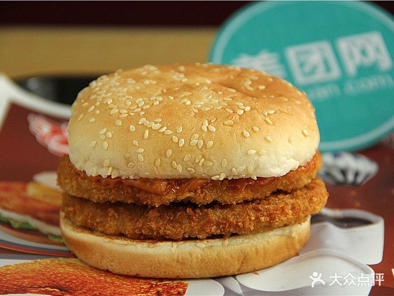 德圣琦汉堡奶茶金清店