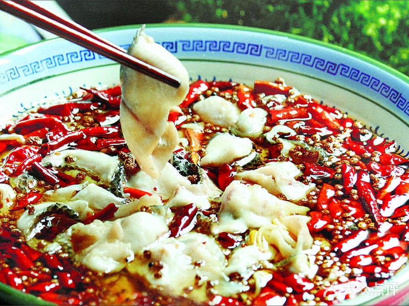 水煮鱼(食茂街店)